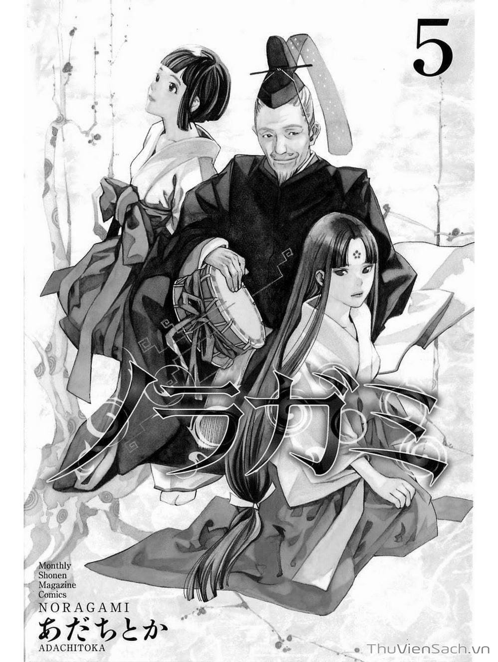 Truyện Tranh Vị Thần Lang Thang - Noragami trang 5