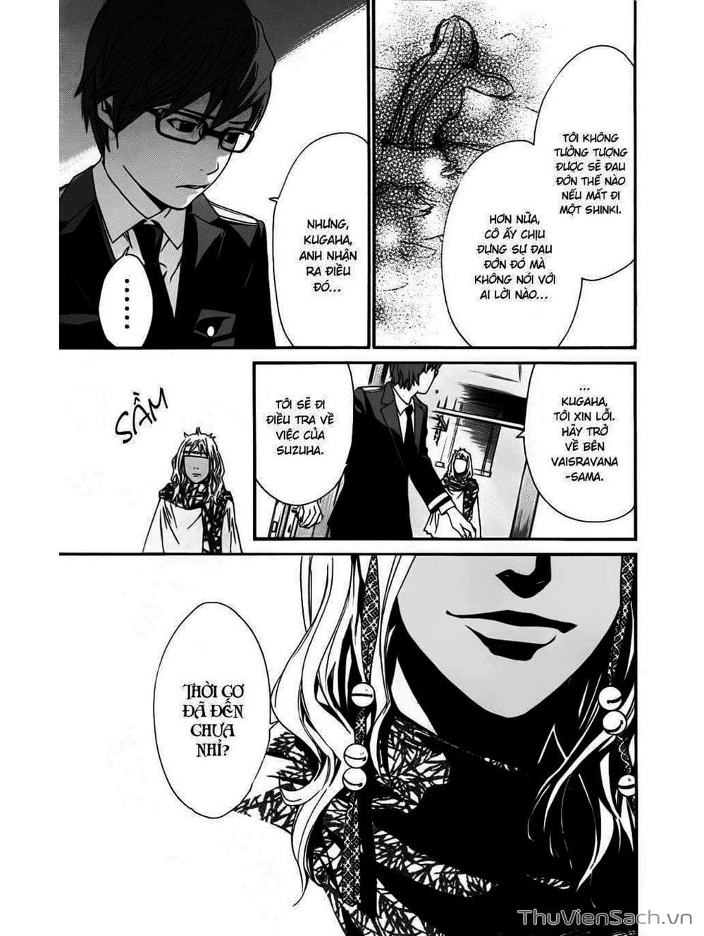 Truyện Tranh Vị Thần Lang Thang - Noragami trang 5