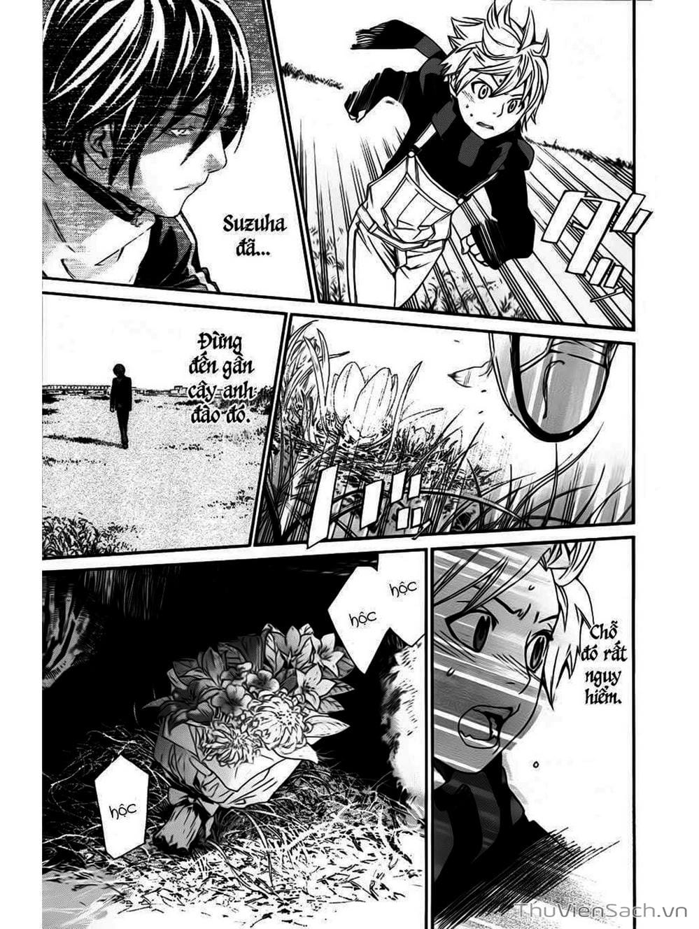 Truyện Tranh Vị Thần Lang Thang - Noragami trang 5