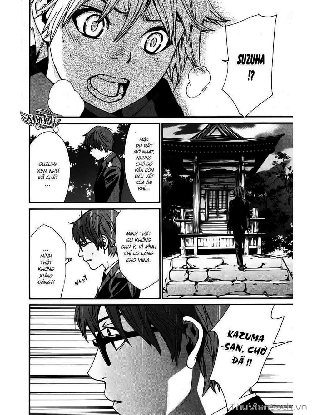 Truyện Tranh Vị Thần Lang Thang - Noragami trang 5