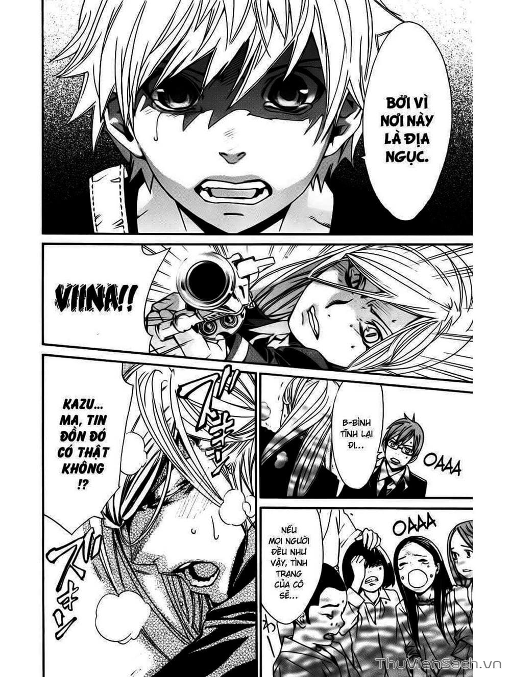 Truyện Tranh Vị Thần Lang Thang - Noragami trang 5