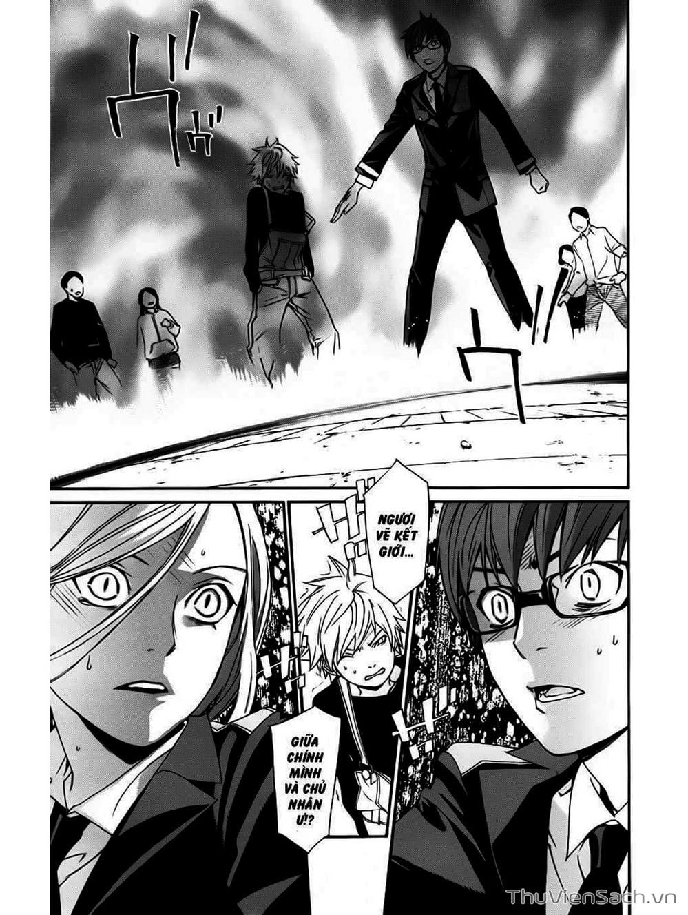 Truyện Tranh Vị Thần Lang Thang - Noragami trang 5