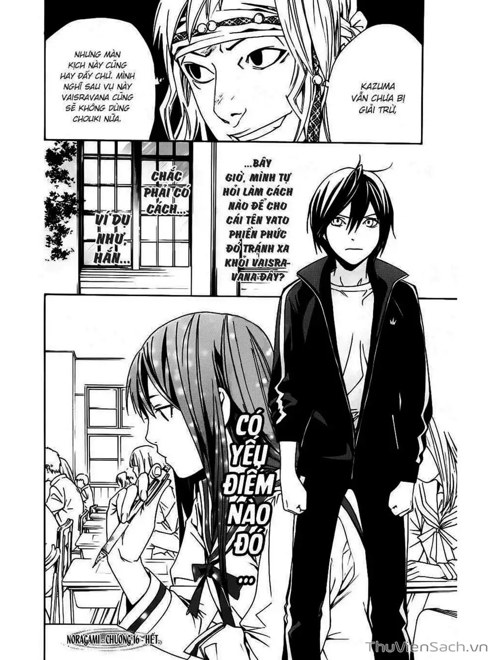 Truyện Tranh Vị Thần Lang Thang - Noragami trang 5