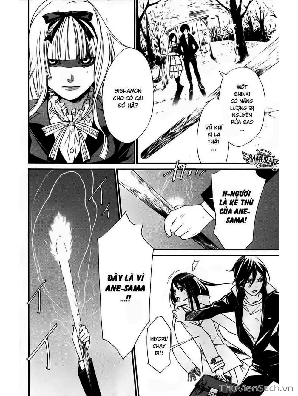 Truyện Tranh Vị Thần Lang Thang - Noragami trang 5