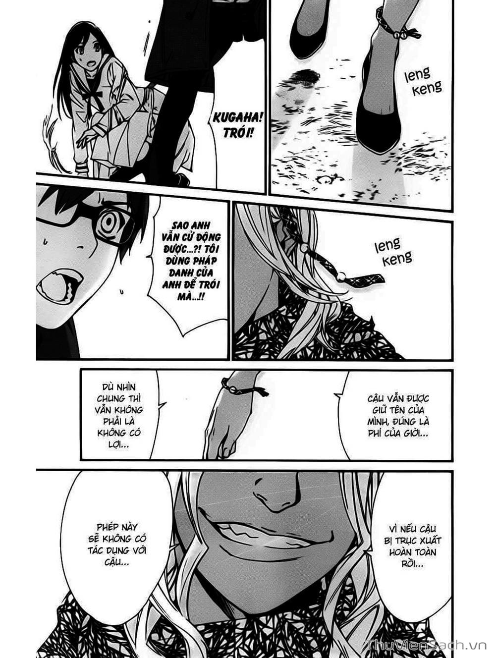 Truyện Tranh Vị Thần Lang Thang - Noragami trang 5