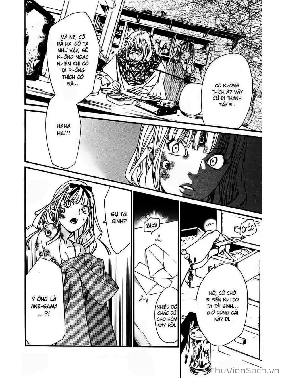 Truyện Tranh Vị Thần Lang Thang - Noragami trang 5