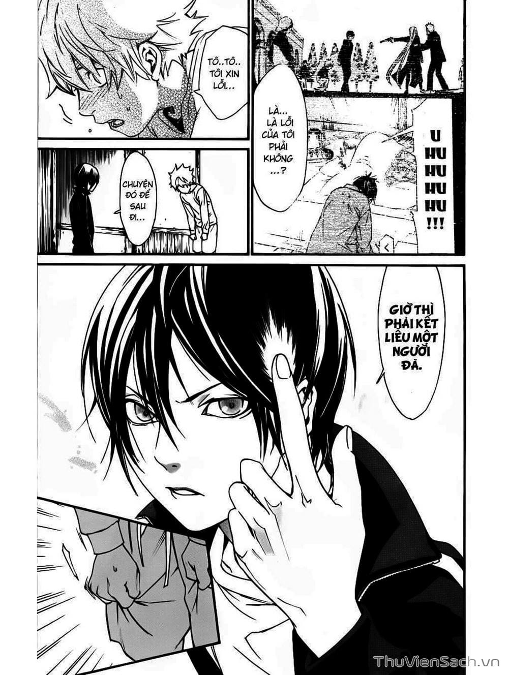 Truyện Tranh Vị Thần Lang Thang - Noragami trang 5