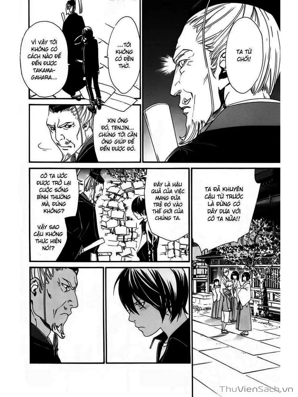 Truyện Tranh Vị Thần Lang Thang - Noragami trang 5