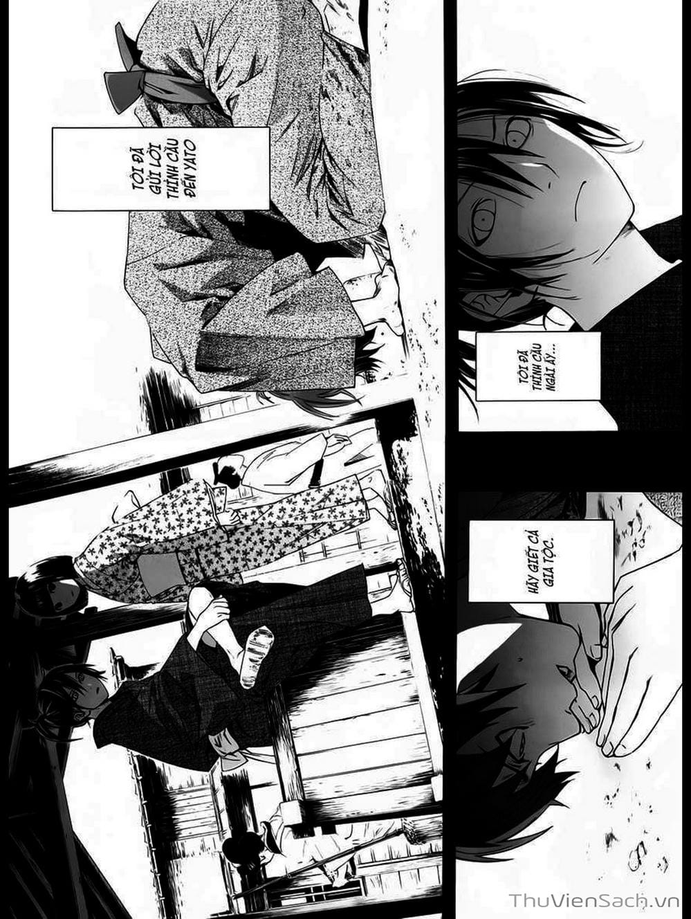 Truyện Tranh Vị Thần Lang Thang - Noragami trang 5