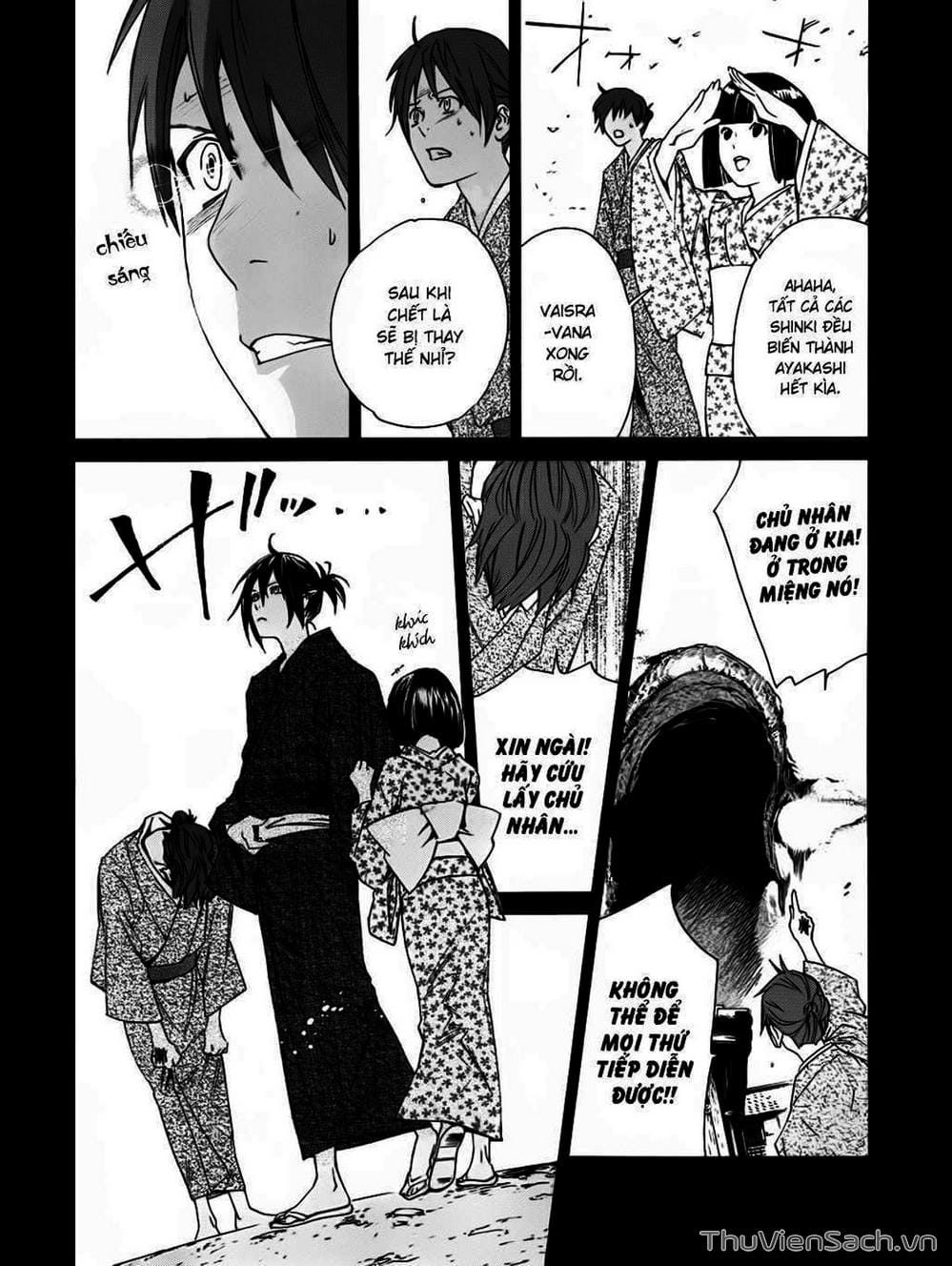 Truyện Tranh Vị Thần Lang Thang - Noragami trang 5