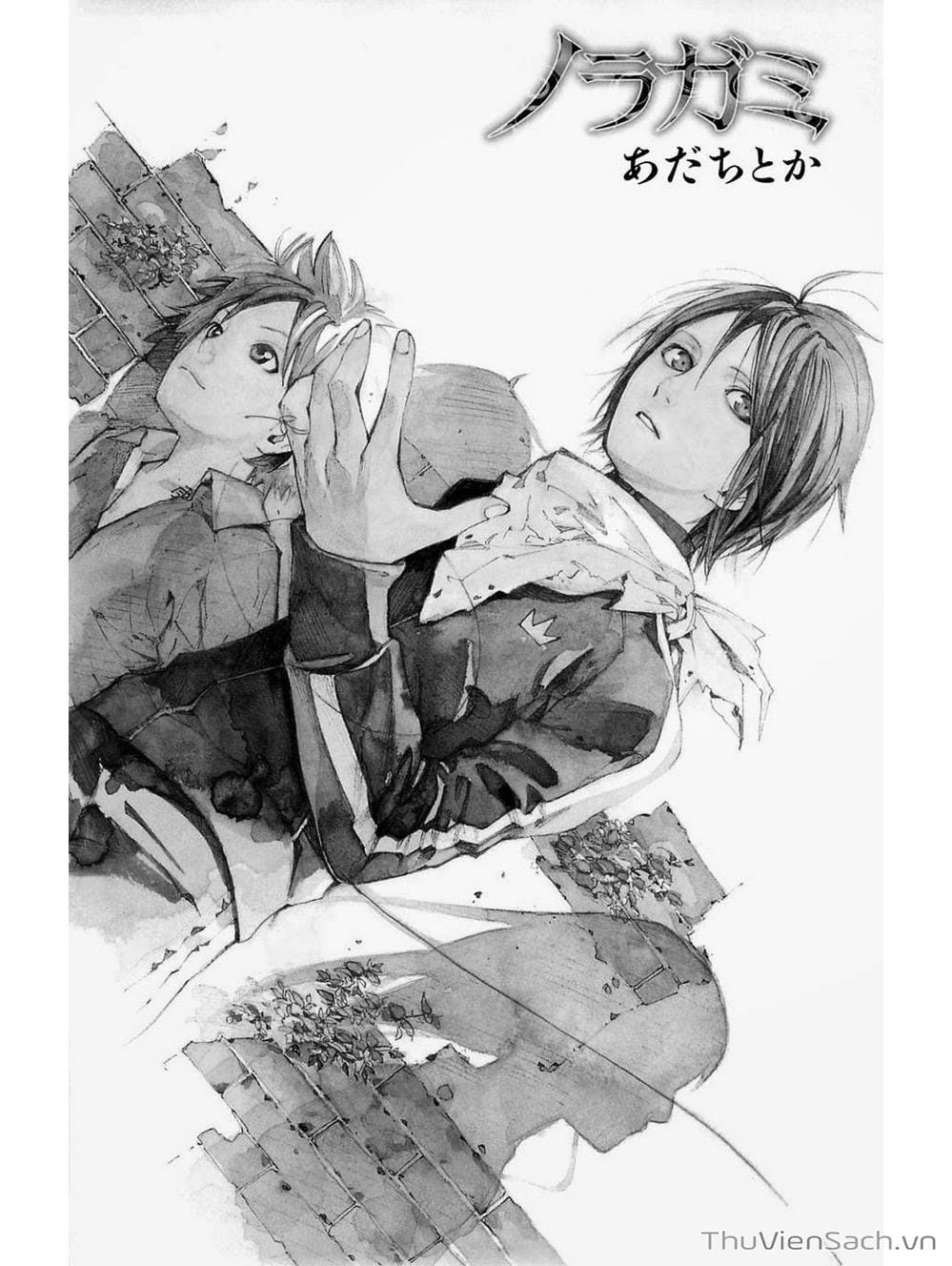 Truyện Tranh Vị Thần Lang Thang - Noragami trang 5