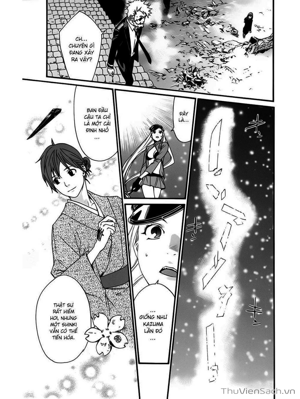 Truyện Tranh Vị Thần Lang Thang - Noragami trang 5