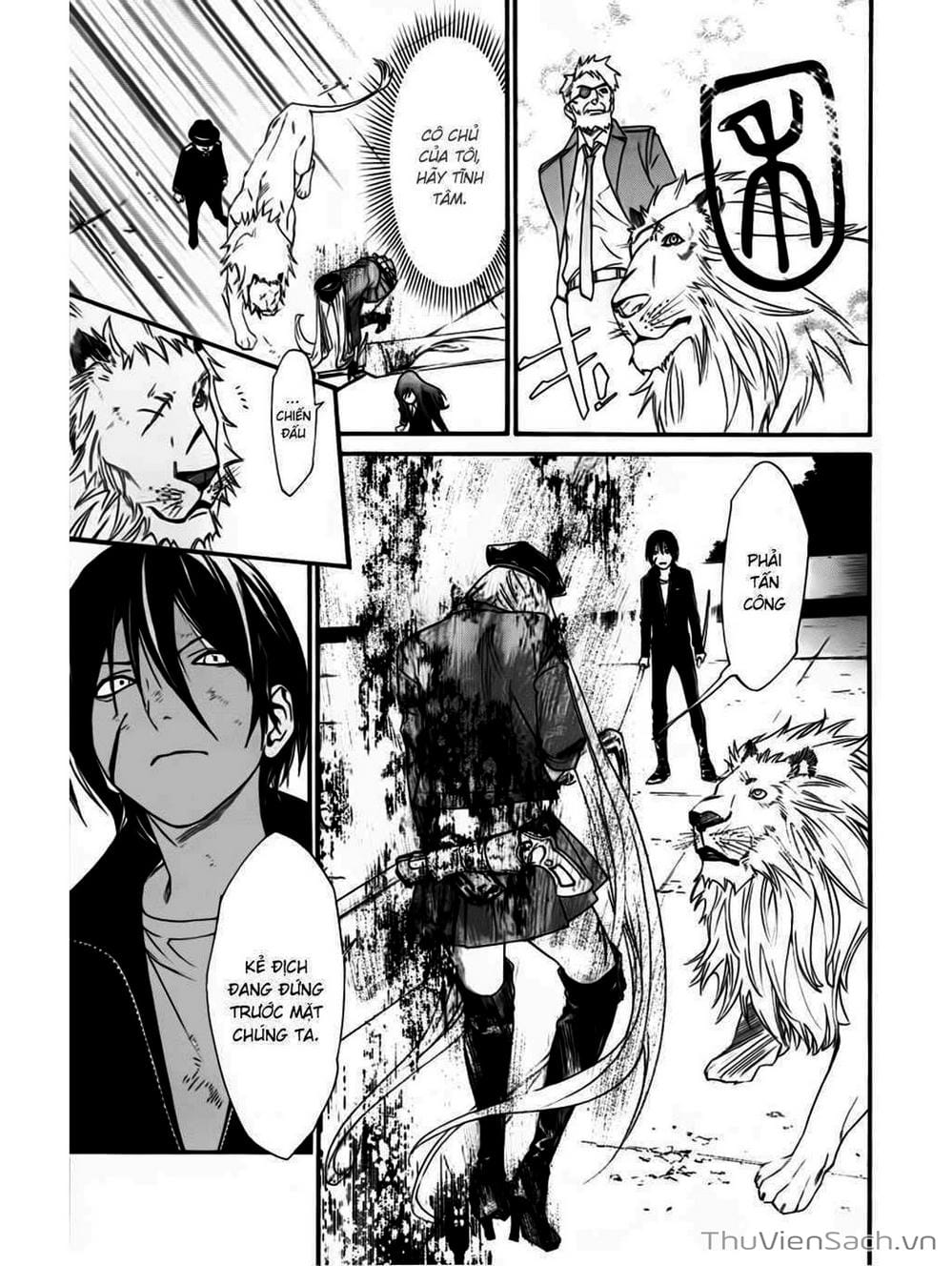 Truyện Tranh Vị Thần Lang Thang - Noragami trang 5