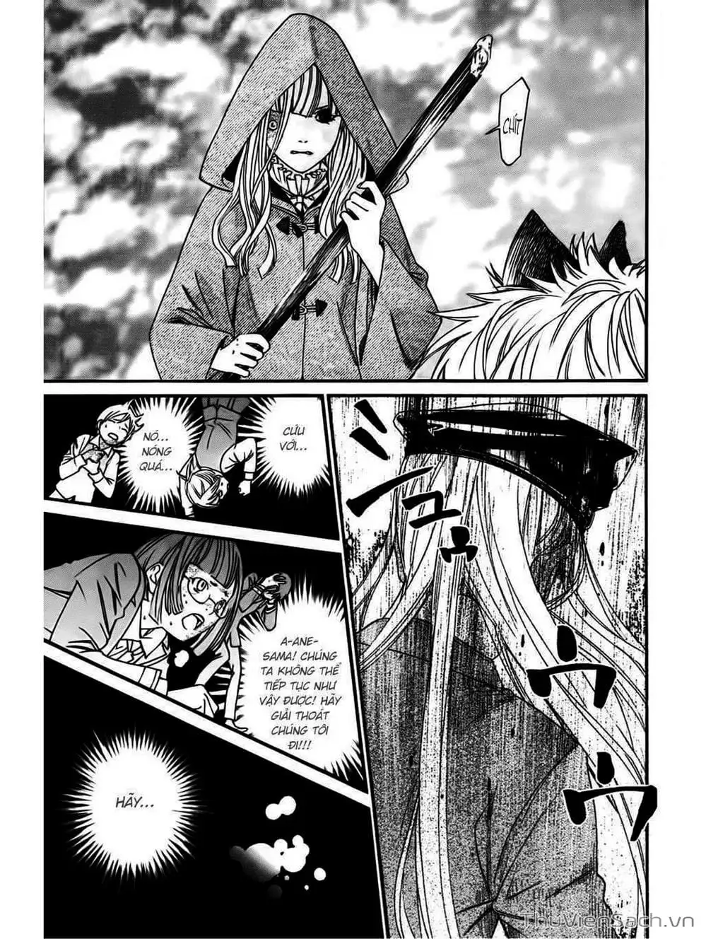 Truyện Tranh Vị Thần Lang Thang - Noragami trang 5