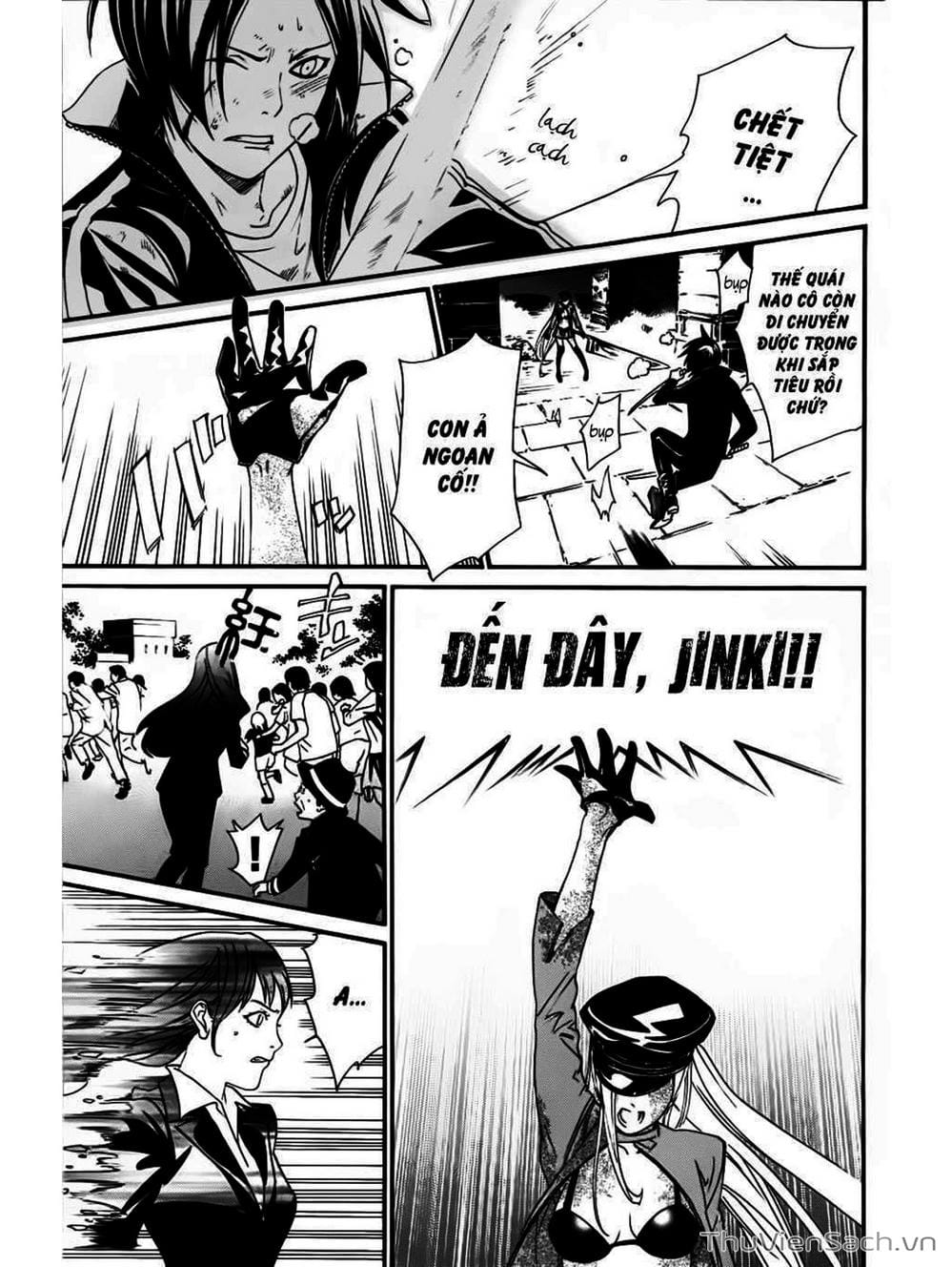 Truyện Tranh Vị Thần Lang Thang - Noragami trang 5