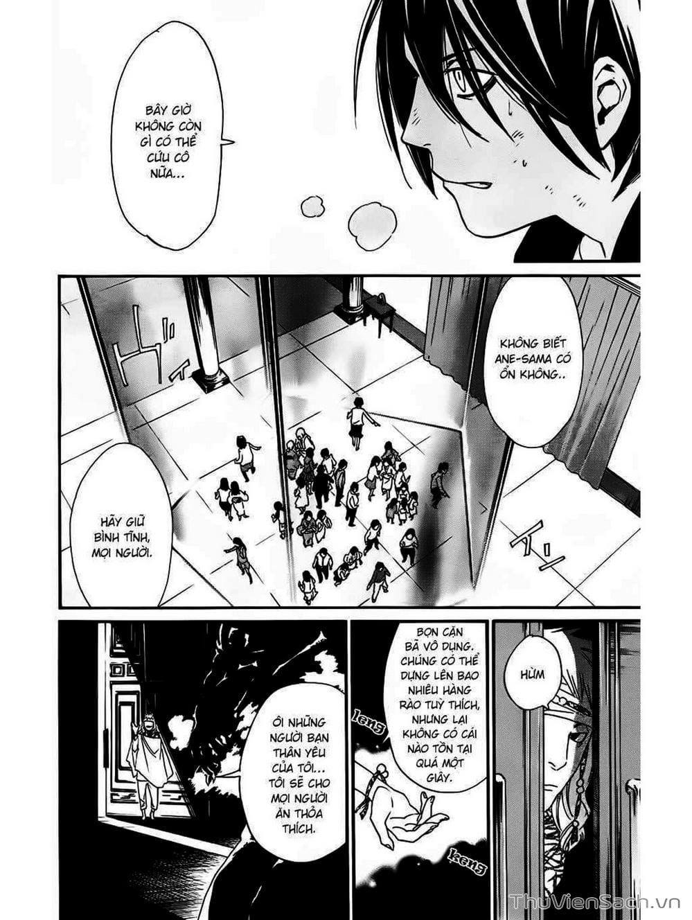 Truyện Tranh Vị Thần Lang Thang - Noragami trang 5