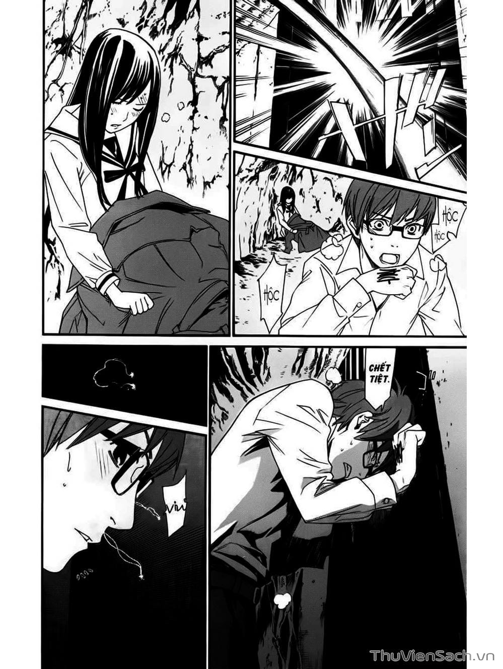 Truyện Tranh Vị Thần Lang Thang - Noragami trang 5