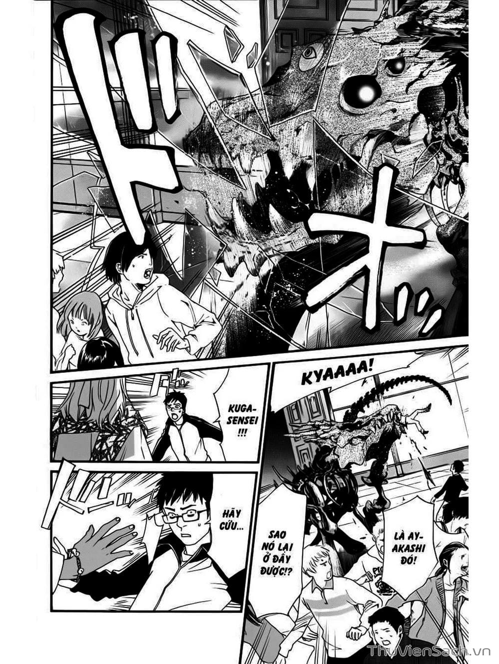 Truyện Tranh Vị Thần Lang Thang - Noragami trang 5