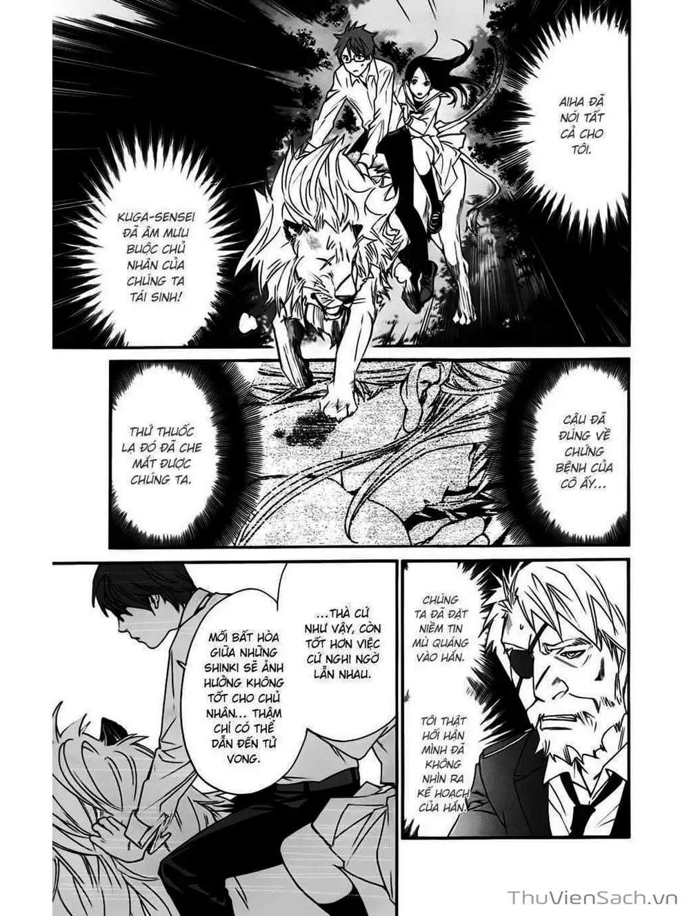 Truyện Tranh Vị Thần Lang Thang - Noragami trang 5