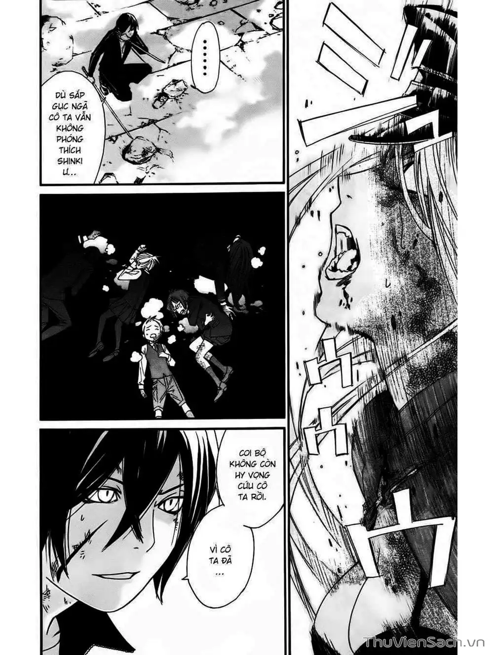 Truyện Tranh Vị Thần Lang Thang - Noragami trang 5