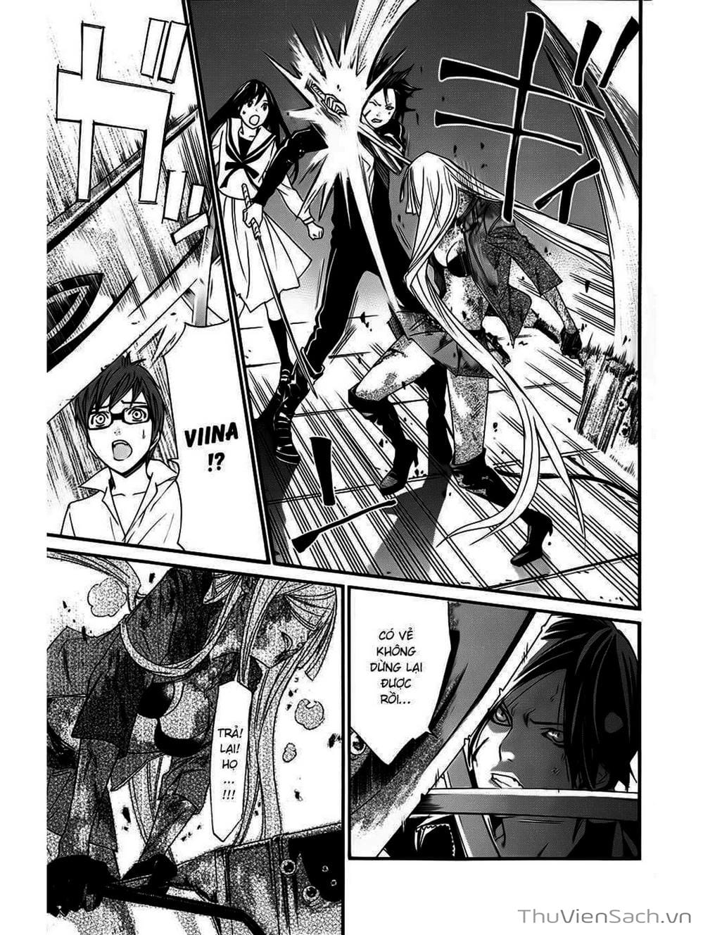 Truyện Tranh Vị Thần Lang Thang - Noragami trang 5