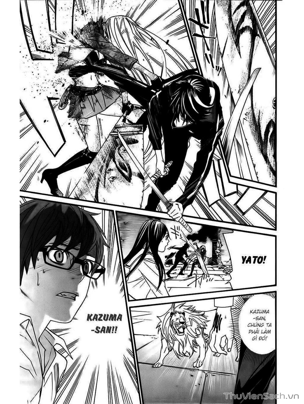 Truyện Tranh Vị Thần Lang Thang - Noragami trang 5