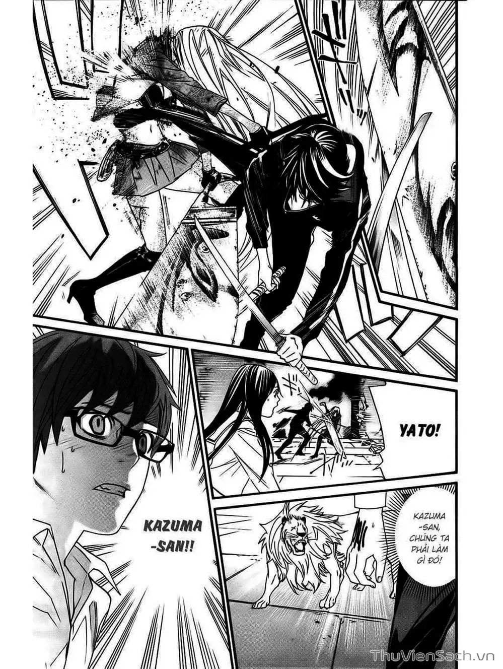 Truyện Tranh Vị Thần Lang Thang - Noragami trang 5