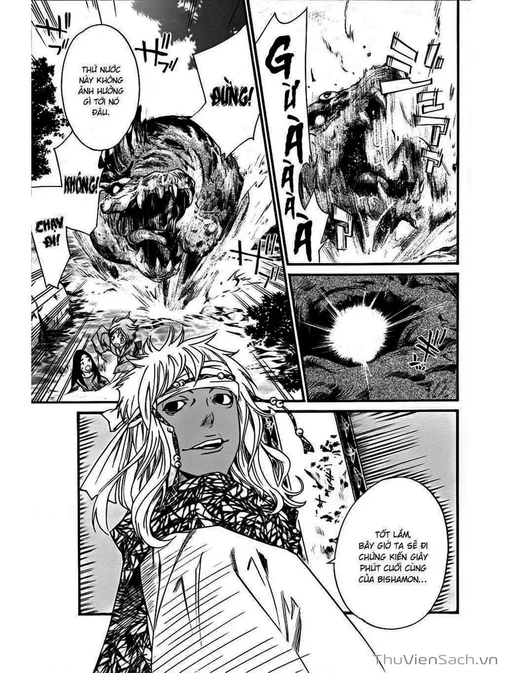 Truyện Tranh Vị Thần Lang Thang - Noragami trang 5