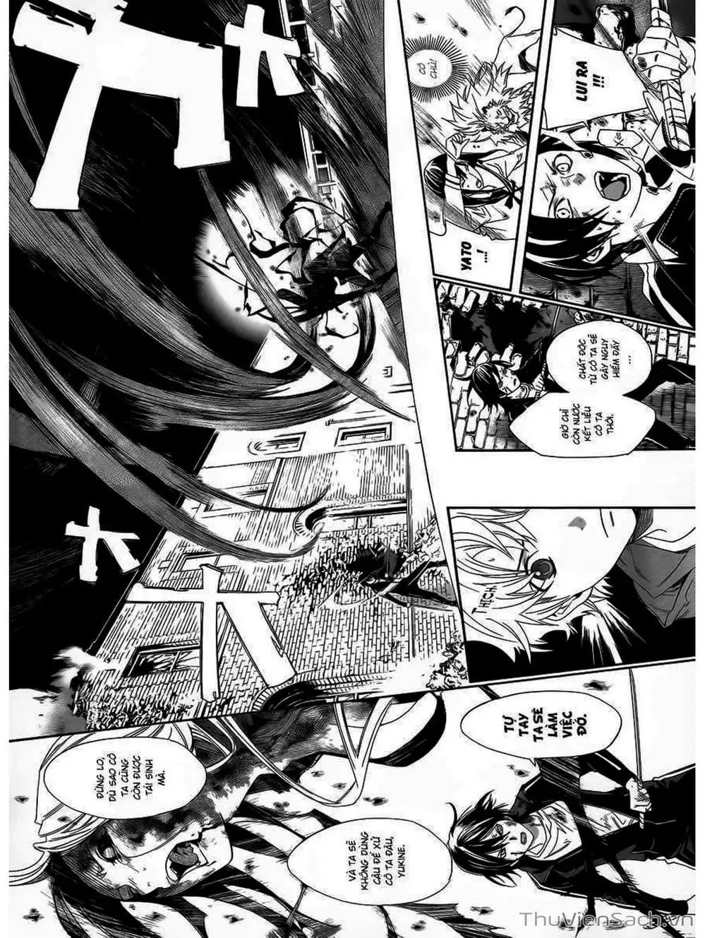 Truyện Tranh Vị Thần Lang Thang - Noragami trang 5