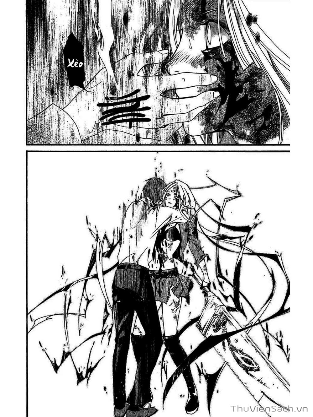 Truyện Tranh Vị Thần Lang Thang - Noragami trang 5