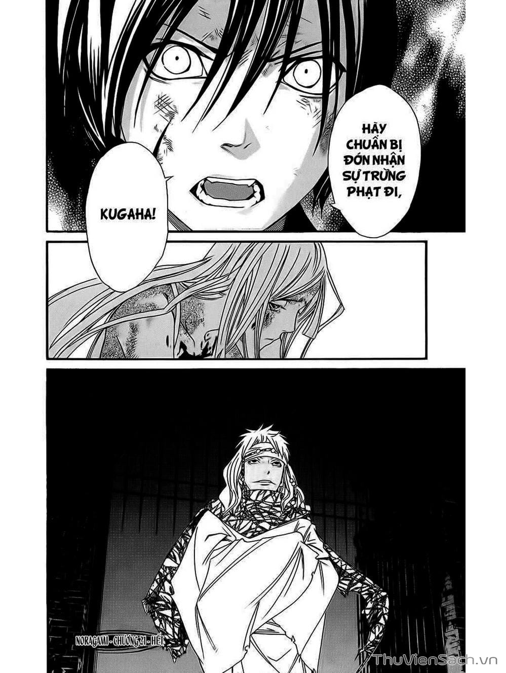Truyện Tranh Vị Thần Lang Thang - Noragami trang 5