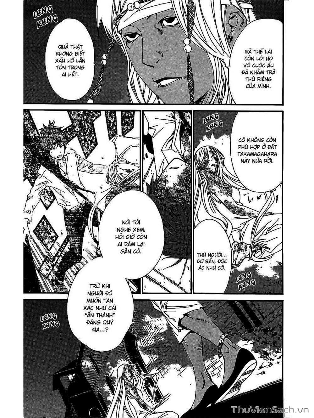 Truyện Tranh Vị Thần Lang Thang - Noragami trang 5