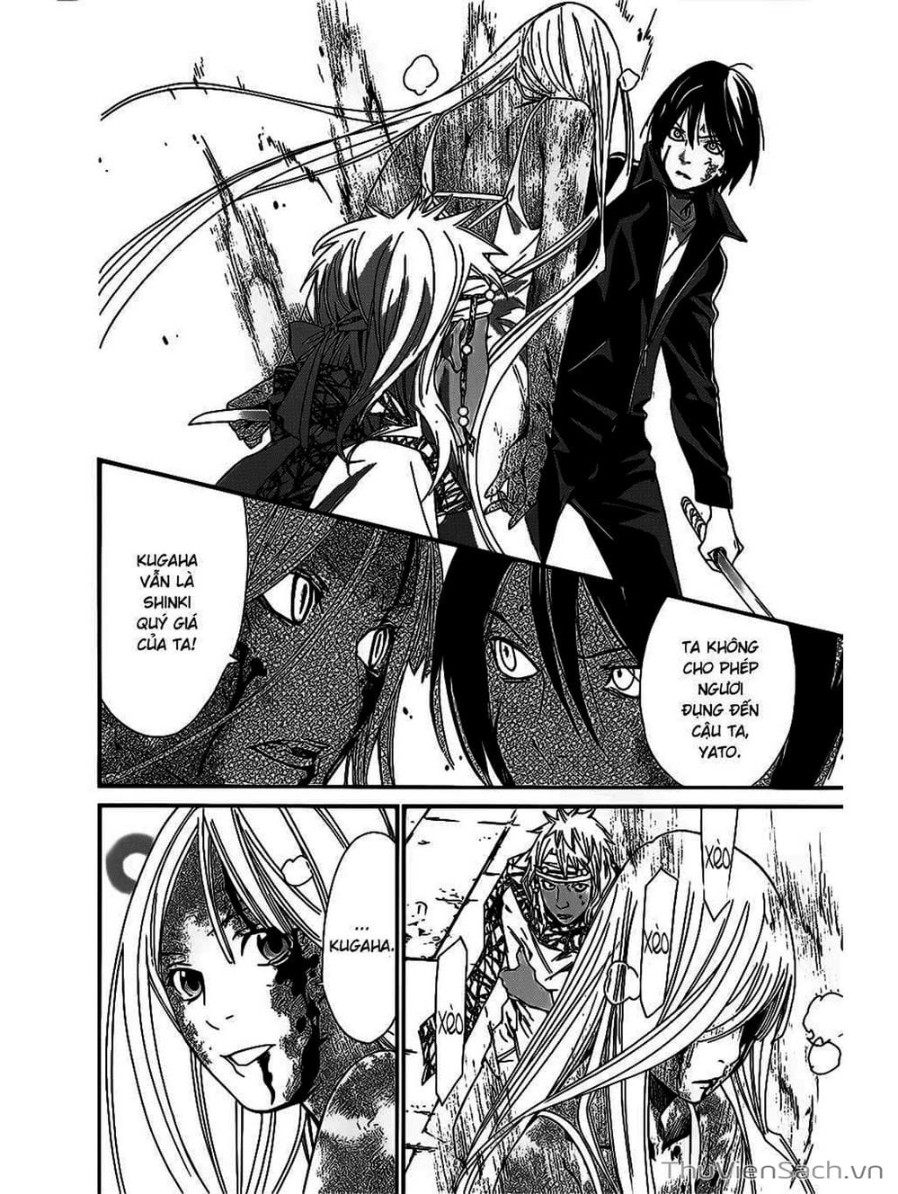 Truyện Tranh Vị Thần Lang Thang - Noragami trang 5