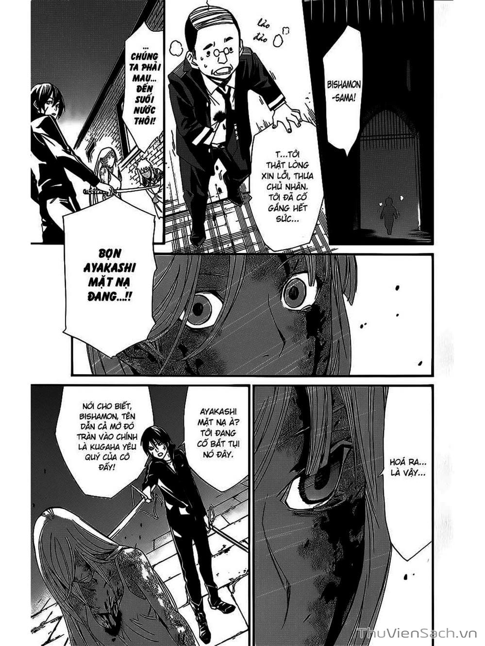 Truyện Tranh Vị Thần Lang Thang - Noragami trang 5