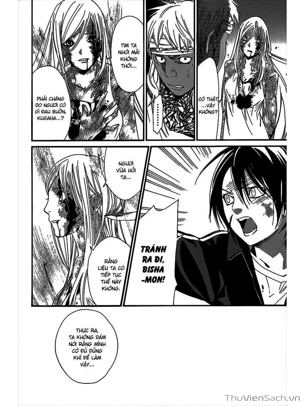 Truyện Tranh Vị Thần Lang Thang - Noragami trang 5