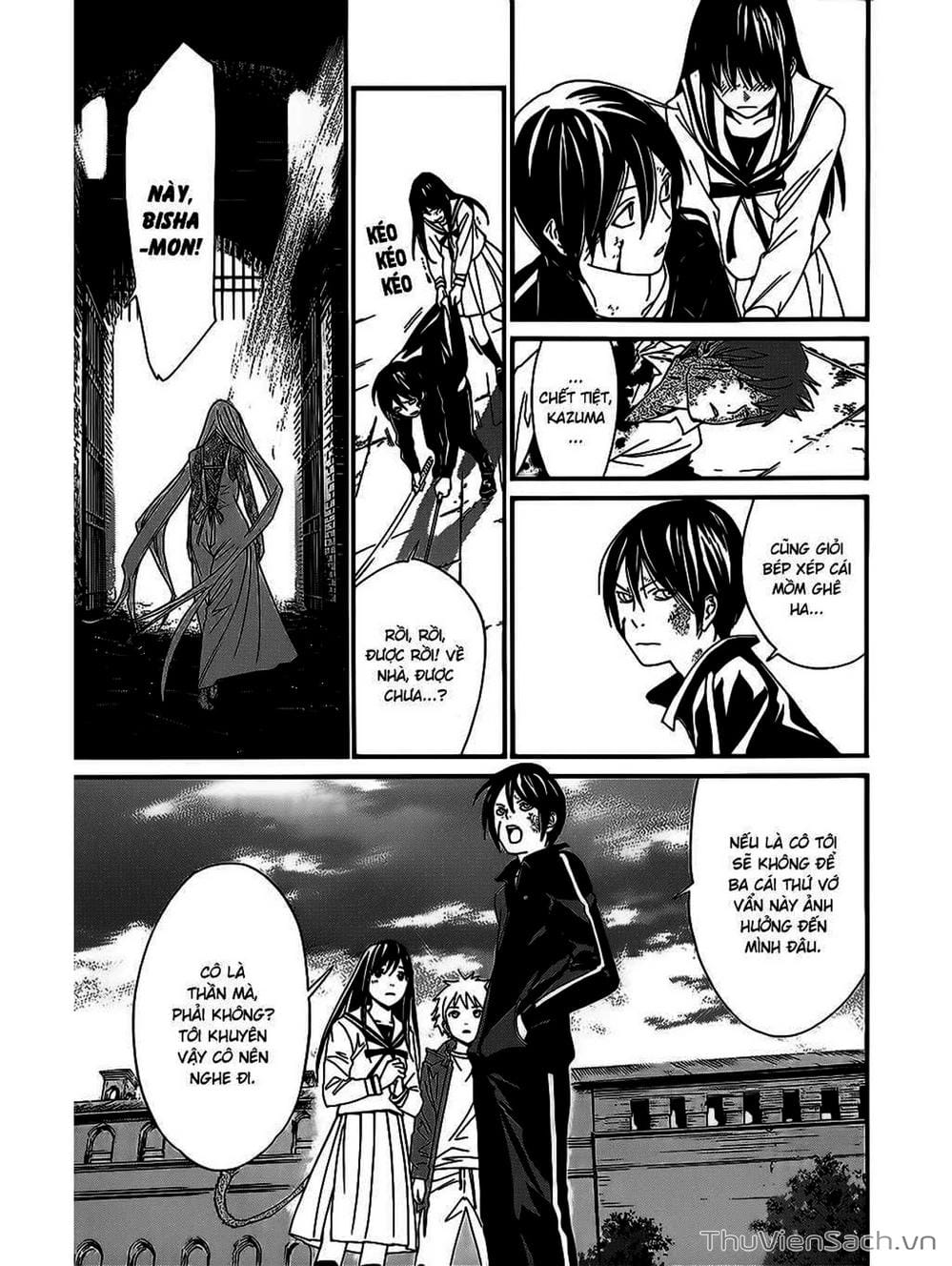 Truyện Tranh Vị Thần Lang Thang - Noragami trang 5
