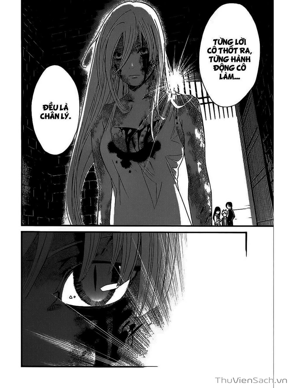 Truyện Tranh Vị Thần Lang Thang - Noragami trang 5