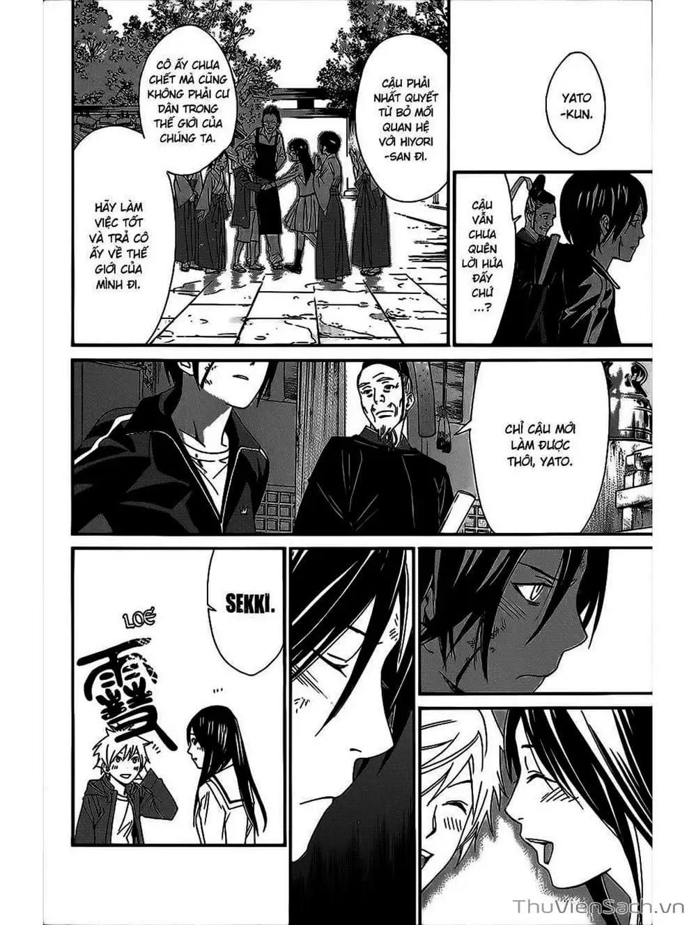 Truyện Tranh Vị Thần Lang Thang - Noragami trang 5