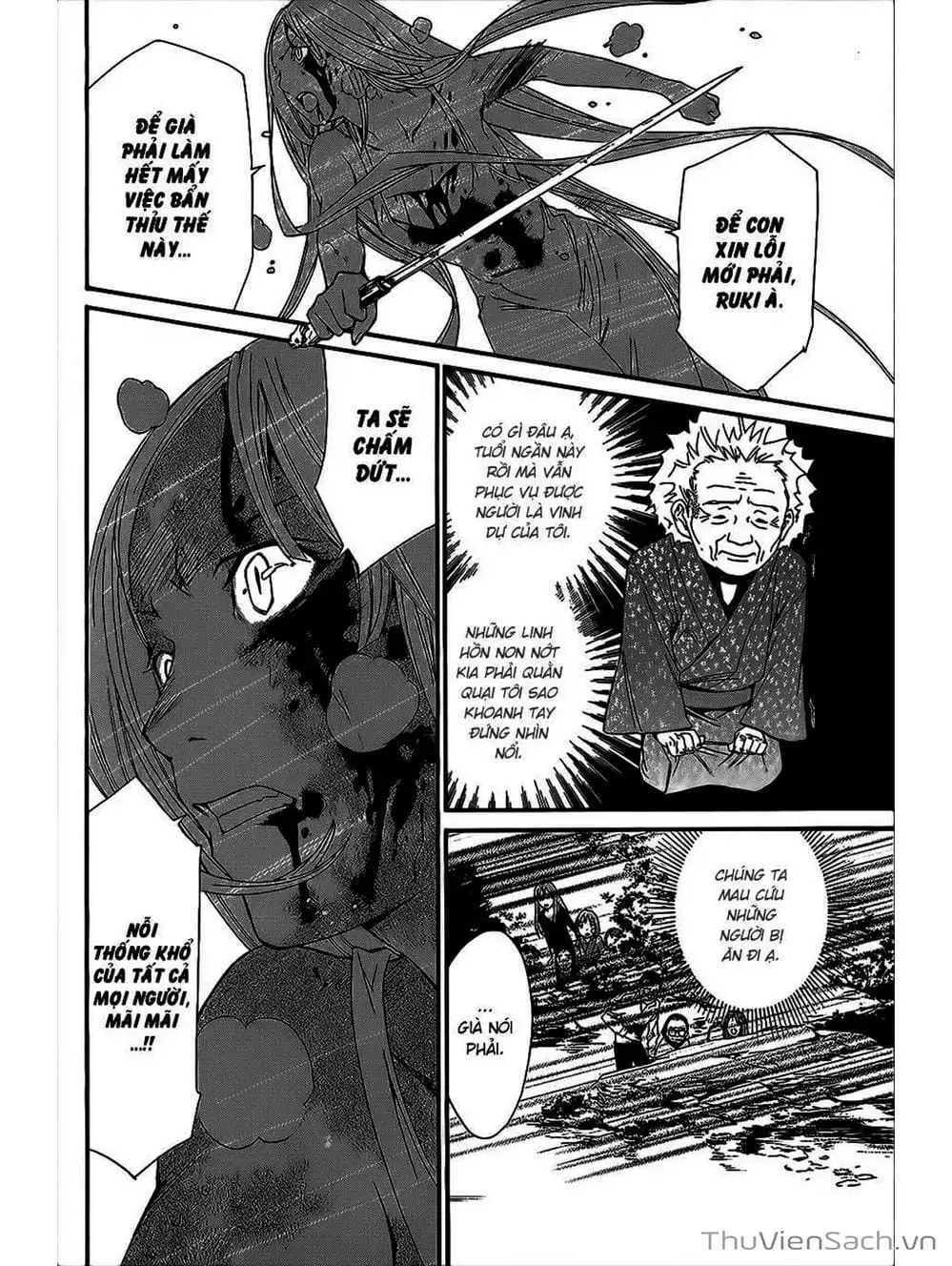 Truyện Tranh Vị Thần Lang Thang - Noragami trang 5