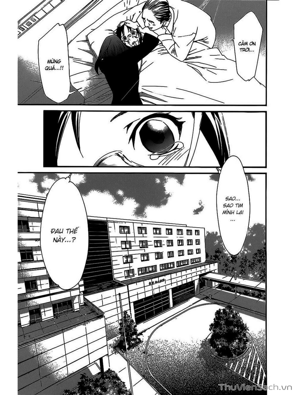 Truyện Tranh Vị Thần Lang Thang - Noragami trang 5