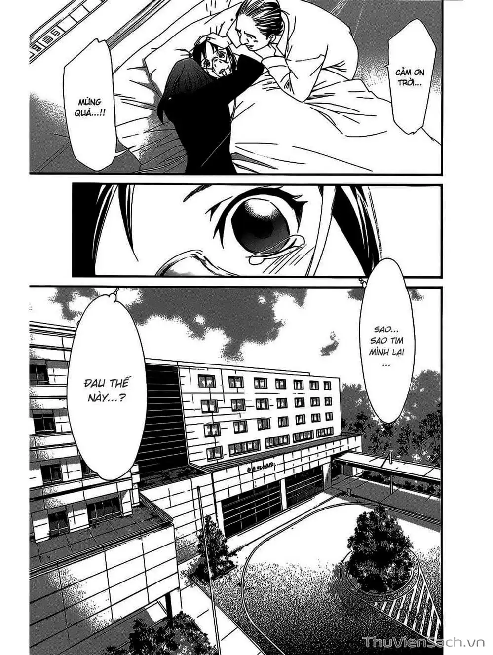 Truyện Tranh Vị Thần Lang Thang - Noragami trang 5