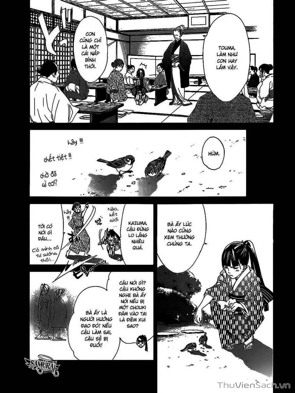 Truyện Tranh Vị Thần Lang Thang - Noragami trang 5