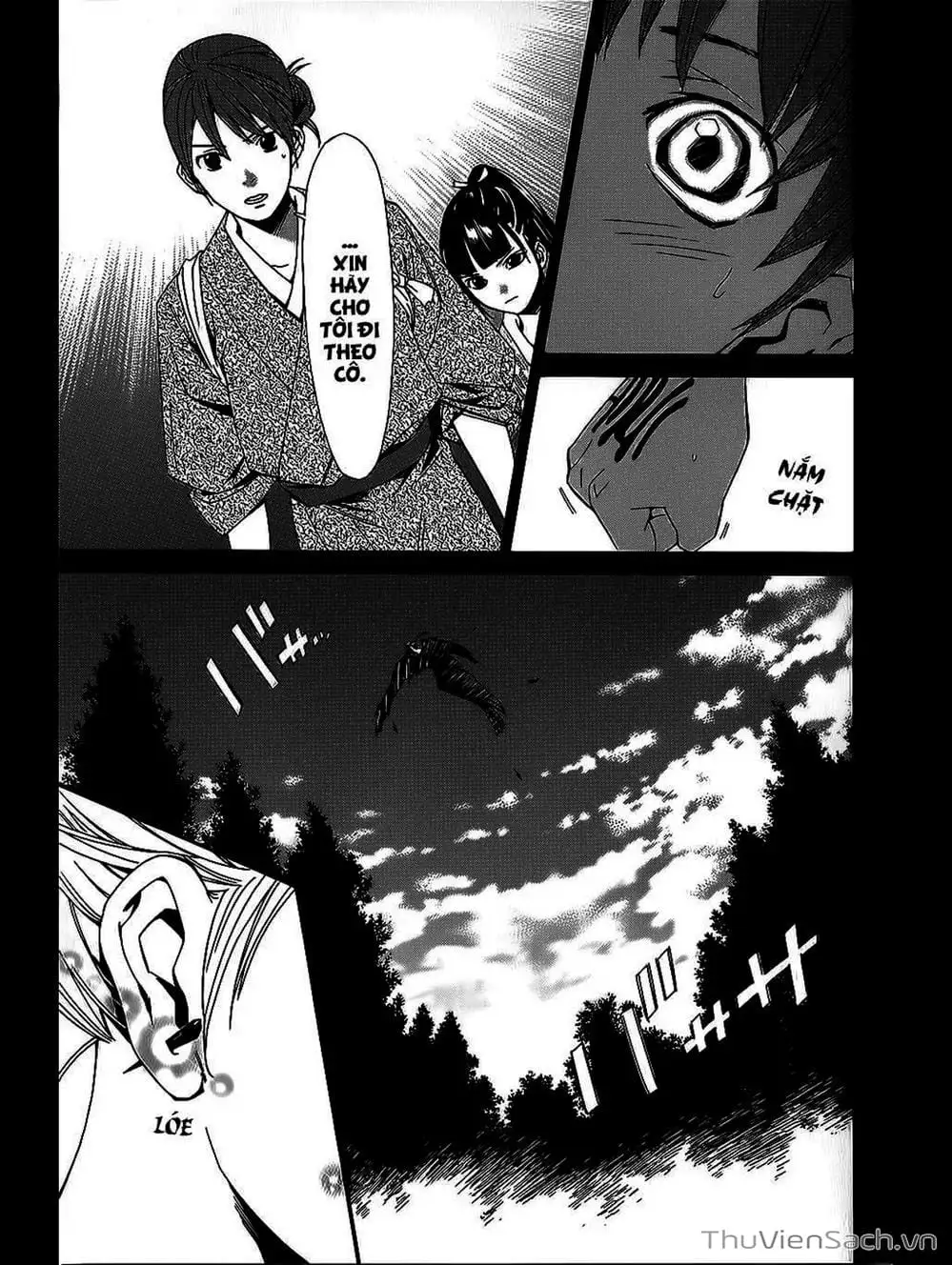 Truyện Tranh Vị Thần Lang Thang - Noragami trang 5