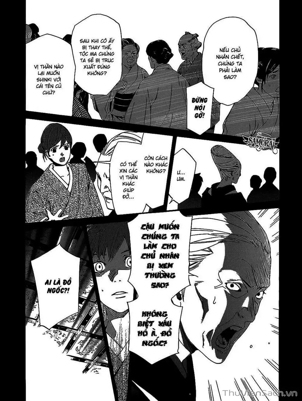 Truyện Tranh Vị Thần Lang Thang - Noragami trang 5