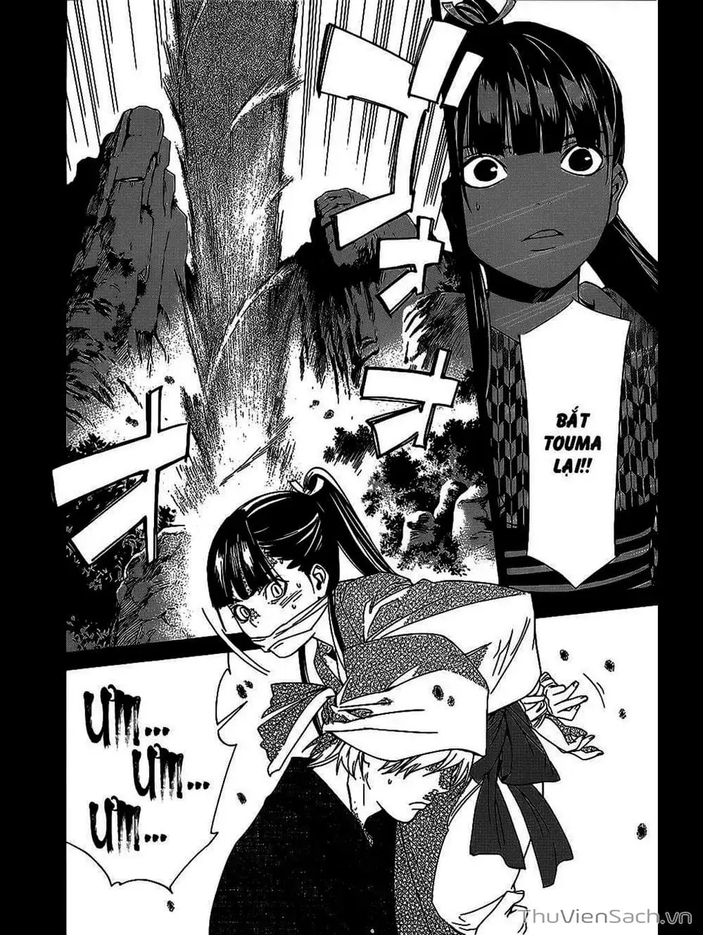 Truyện Tranh Vị Thần Lang Thang - Noragami trang 5