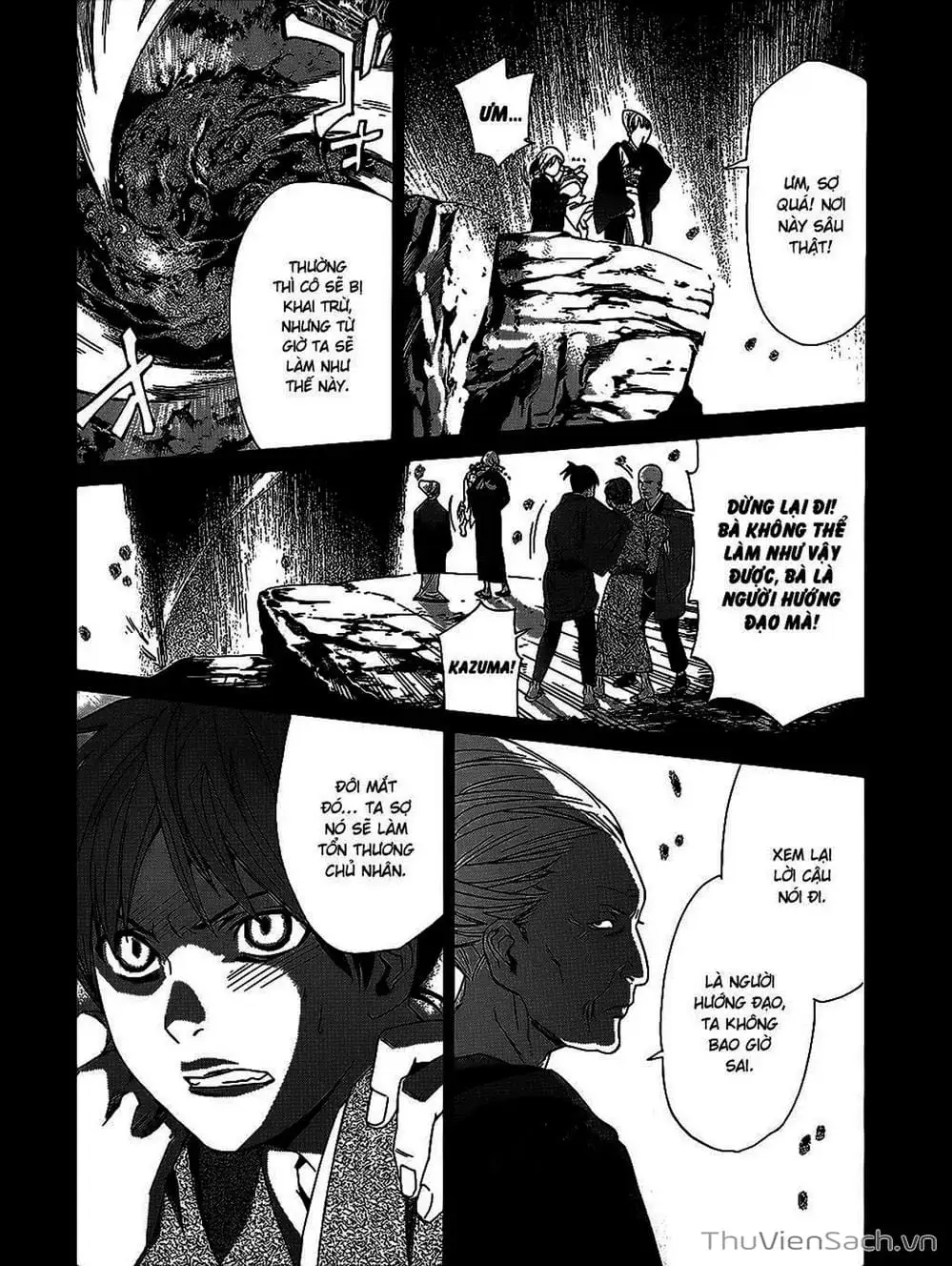 Truyện Tranh Vị Thần Lang Thang - Noragami trang 5