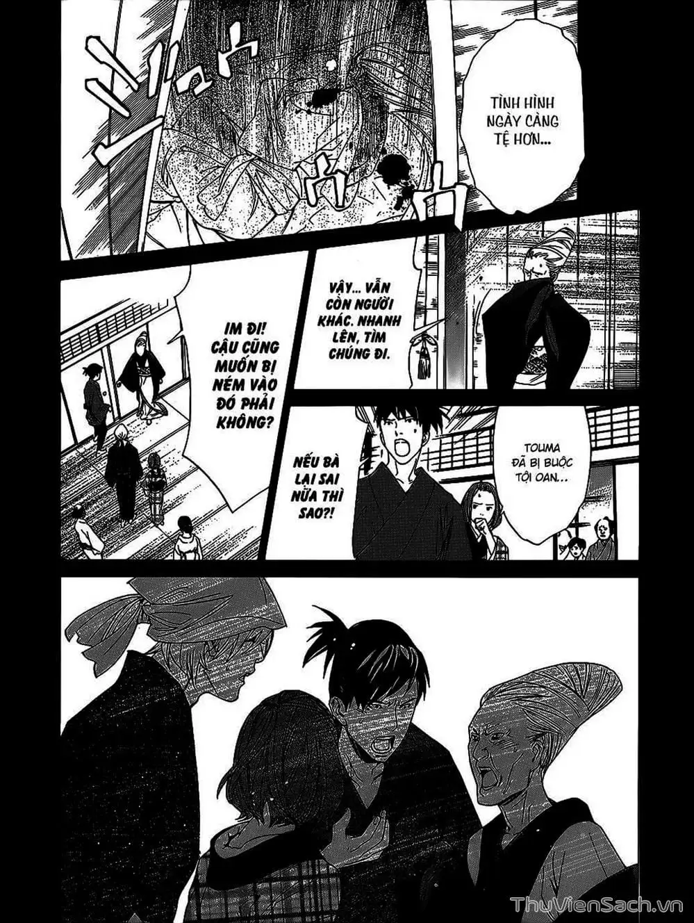 Truyện Tranh Vị Thần Lang Thang - Noragami trang 5