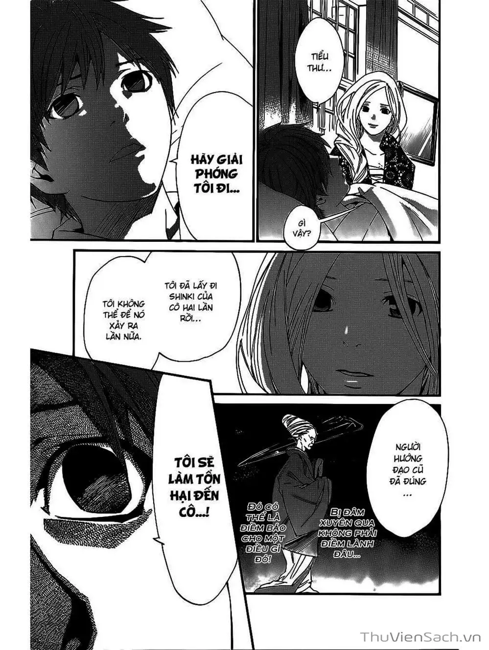 Truyện Tranh Vị Thần Lang Thang - Noragami trang 5