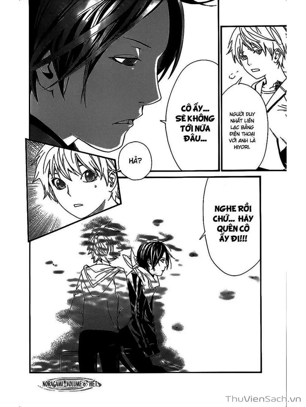 Truyện Tranh Vị Thần Lang Thang - Noragami trang 5