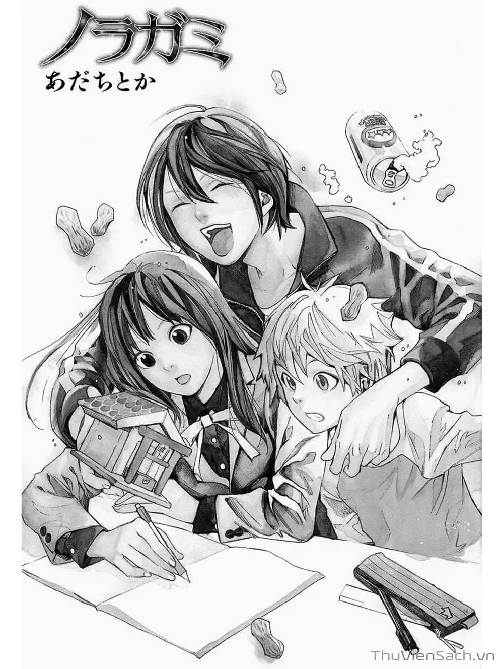 Truyện Tranh Vị Thần Lang Thang - Noragami trang 5